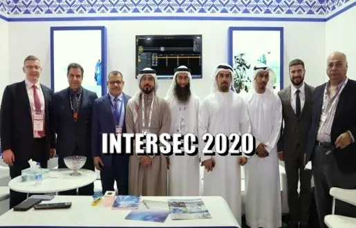 INTERSEC DUBAI 2020